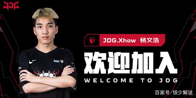 Doinb连续十五场比赛得分超过锐不可当,中国队不断突破!的简单介绍 Doinb连续十五场比赛得分超过锐不可当,中国队不断突破!的简单介绍