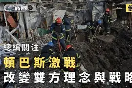 德罗巴焦点对战，Karsa与60激战瑞士队分钟，比赛局势复杂胜负难料！
